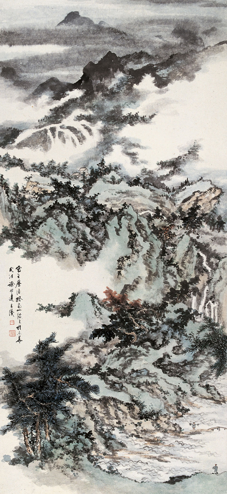 徐邦达山水作品欣赏