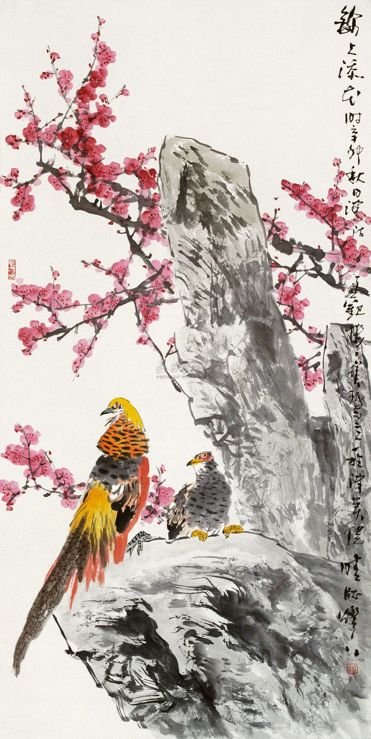 贾宝珉画作欣赏