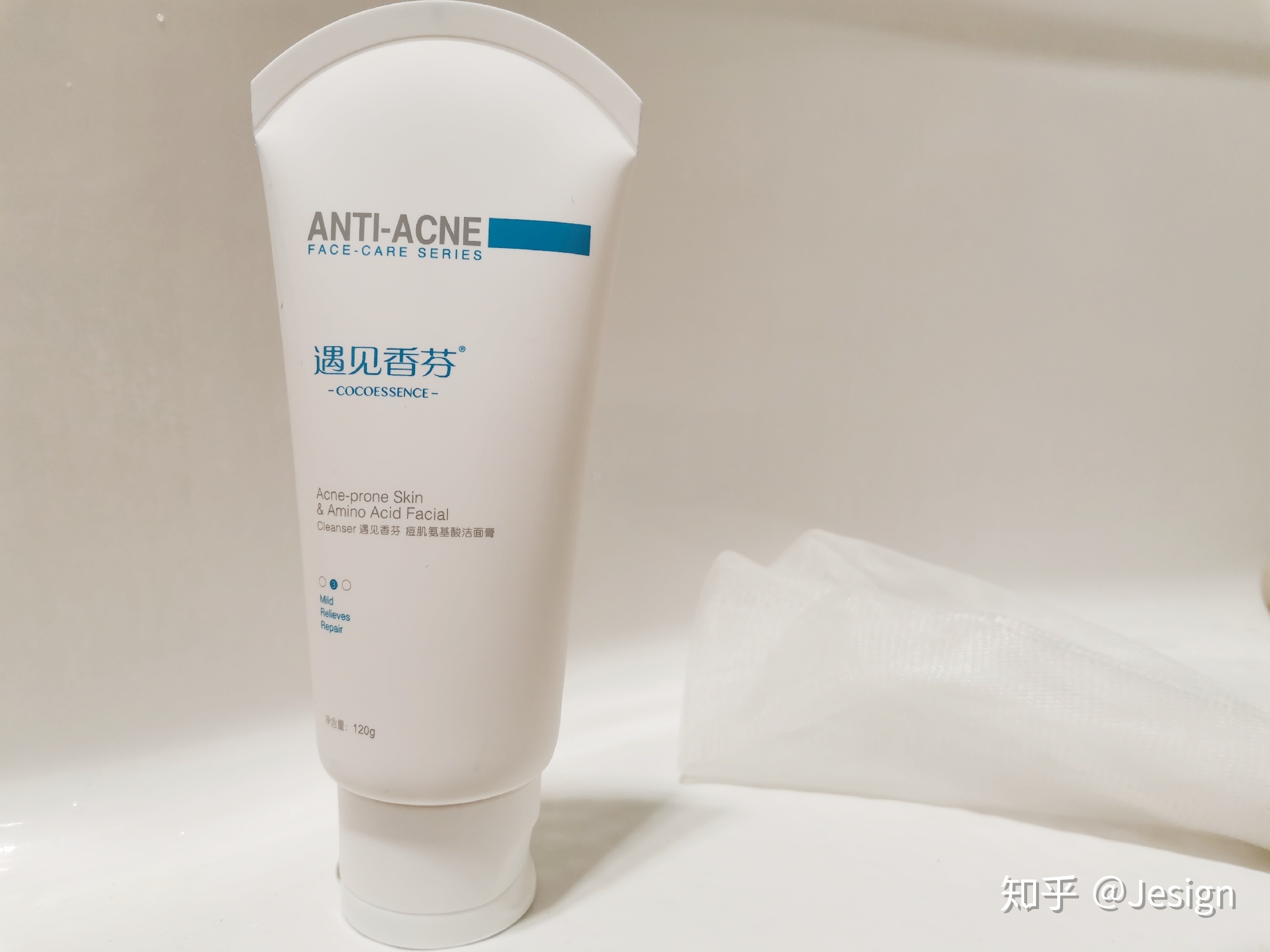 会根据你的情况开具适合你的药膏,如:阿达帕林,克林霉素,抗脂洁尔等