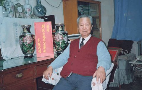 温胆汤的临床运用刘渡舟