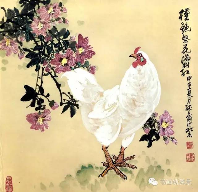 这位大师画鸡可以赋出诗来