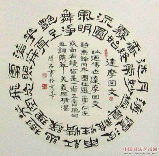 特别重申:本篇文档资料为 "好网角收藏夹" 注册用户(收藏家)上传共享