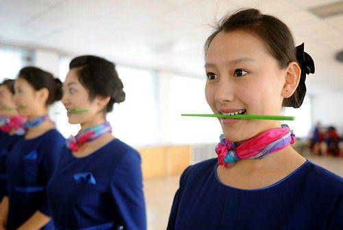 物业服务礼仪培训ppt