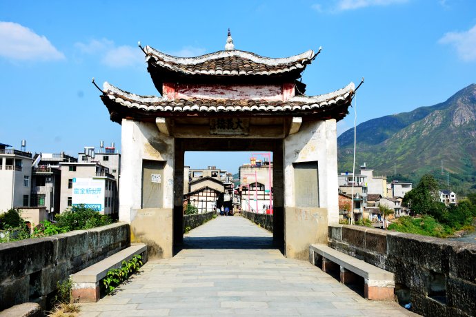 永平古镇与辛弃疾墓