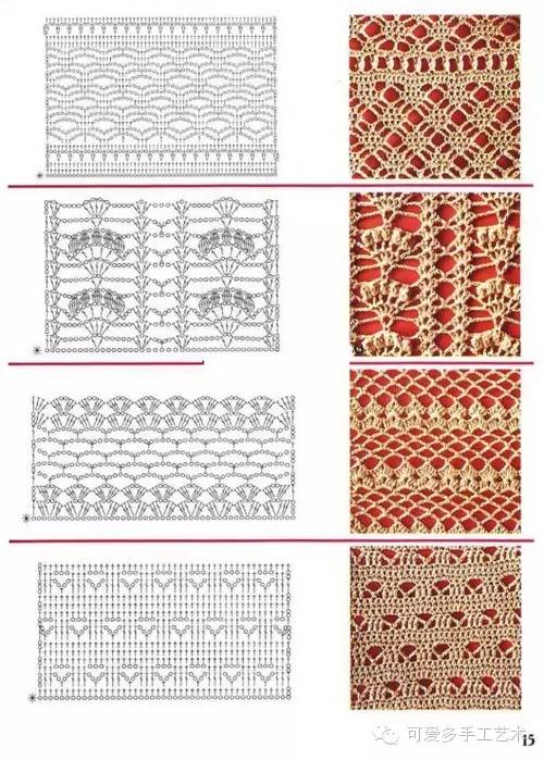 精选100例钩针镂空花样大全附图解