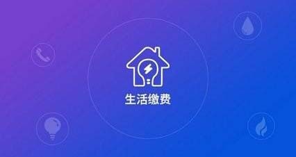 建行悦生活(lifeccbcom建行悦生活)