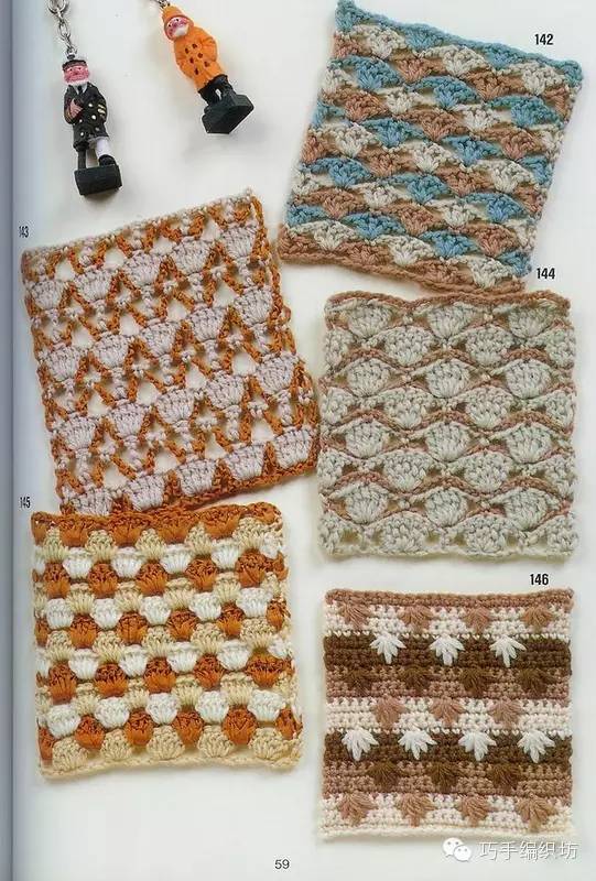262钩针编织图案一起分享吧