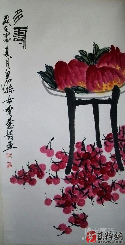 齐慧娟齐白石孙女的国画作品一