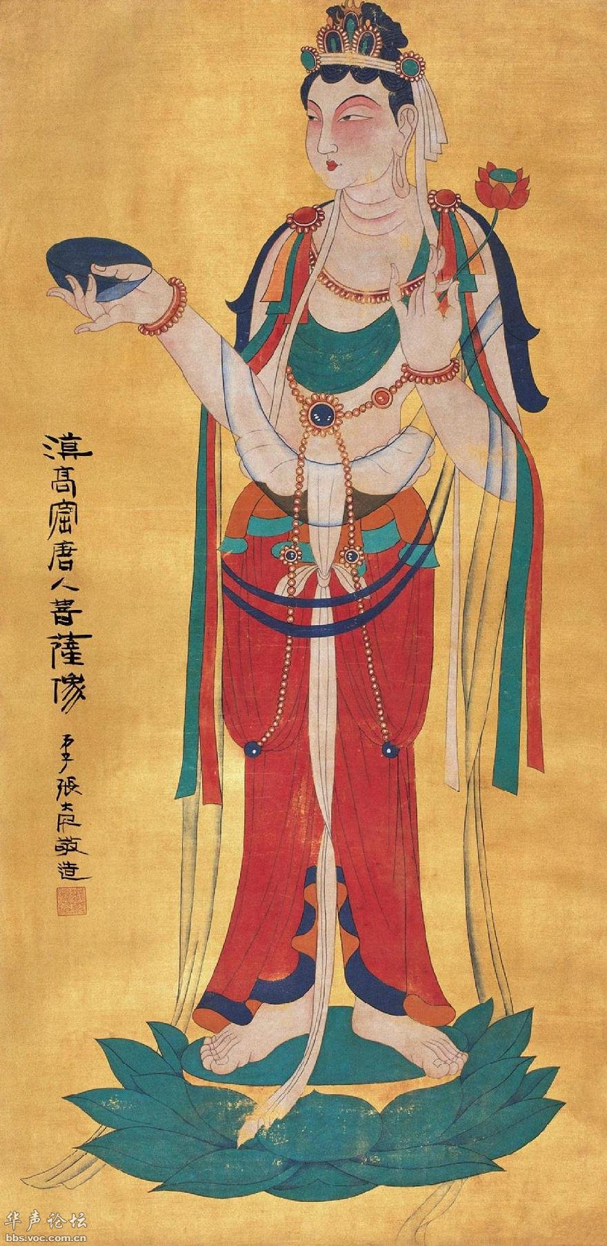 张大千人物画选集精品大图第四页