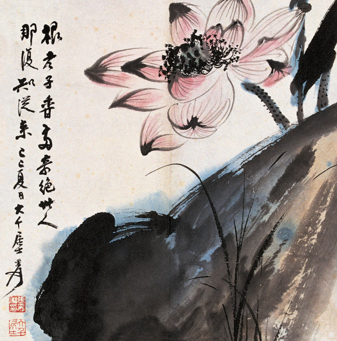 国画大师张大千荷花作品赏析张大千(1899-1983)名正权,后改名猨,爰,字