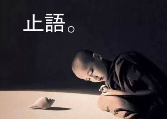 惊呆原来这才是最高的修行