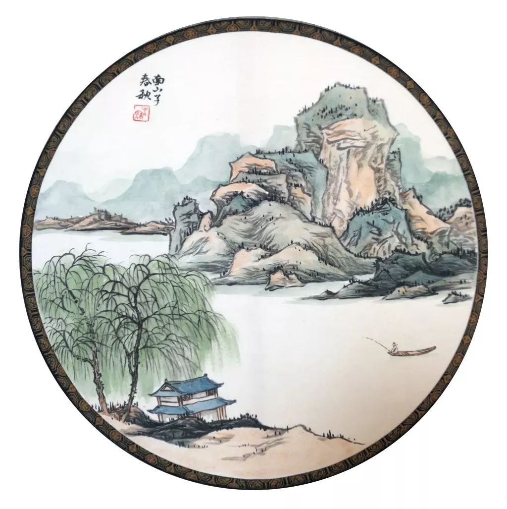 赵春秋扇面欣赏徐徐展开的清凉风景