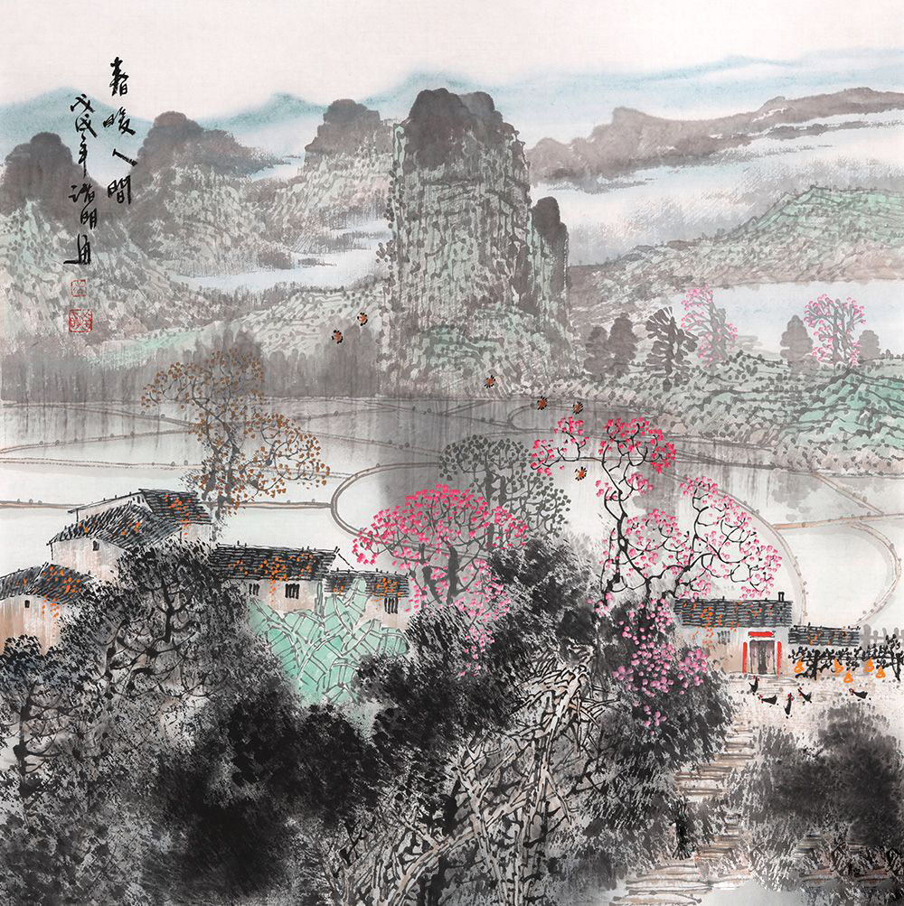 诸明画家灰灰江南雨人间诗画情