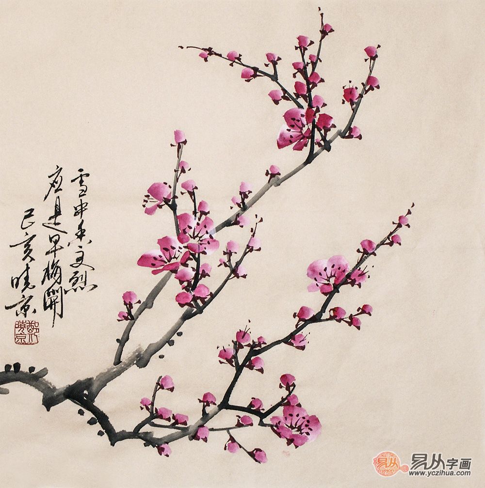 国画花鸟画欣赏郑晓京笔下的梅画