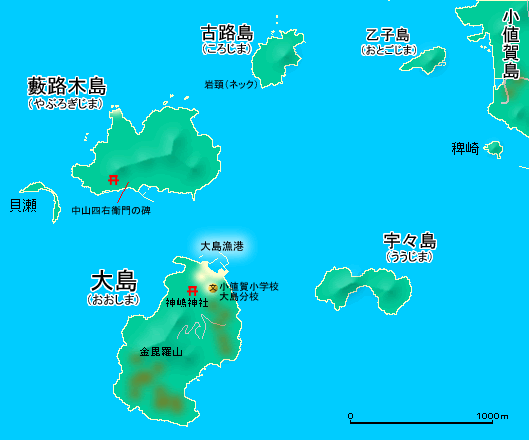 日本五岛列岛的岛屿