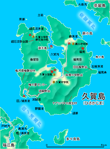 日本五岛列岛的岛屿