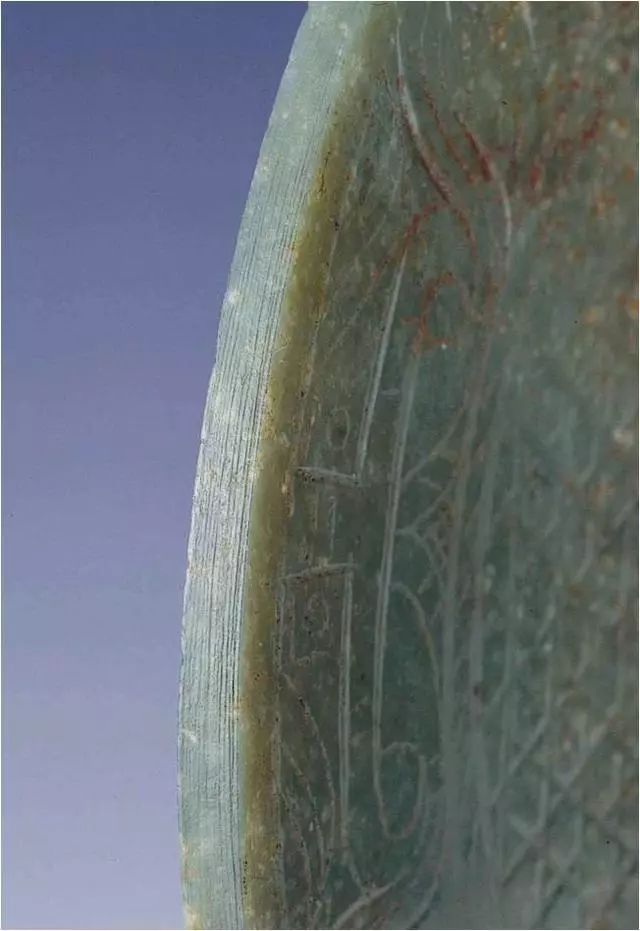 看馆藏古玉孔道痕迹,搞懂古玉钻孔工艺