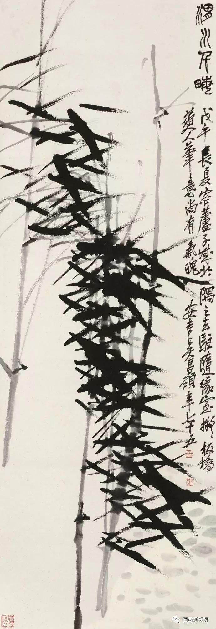 竹吴昌硕 竹吴昌硕 竹吴昌硕 竹吴昌硕 竹吴昌硕 竹吴昌硕竹特别重申