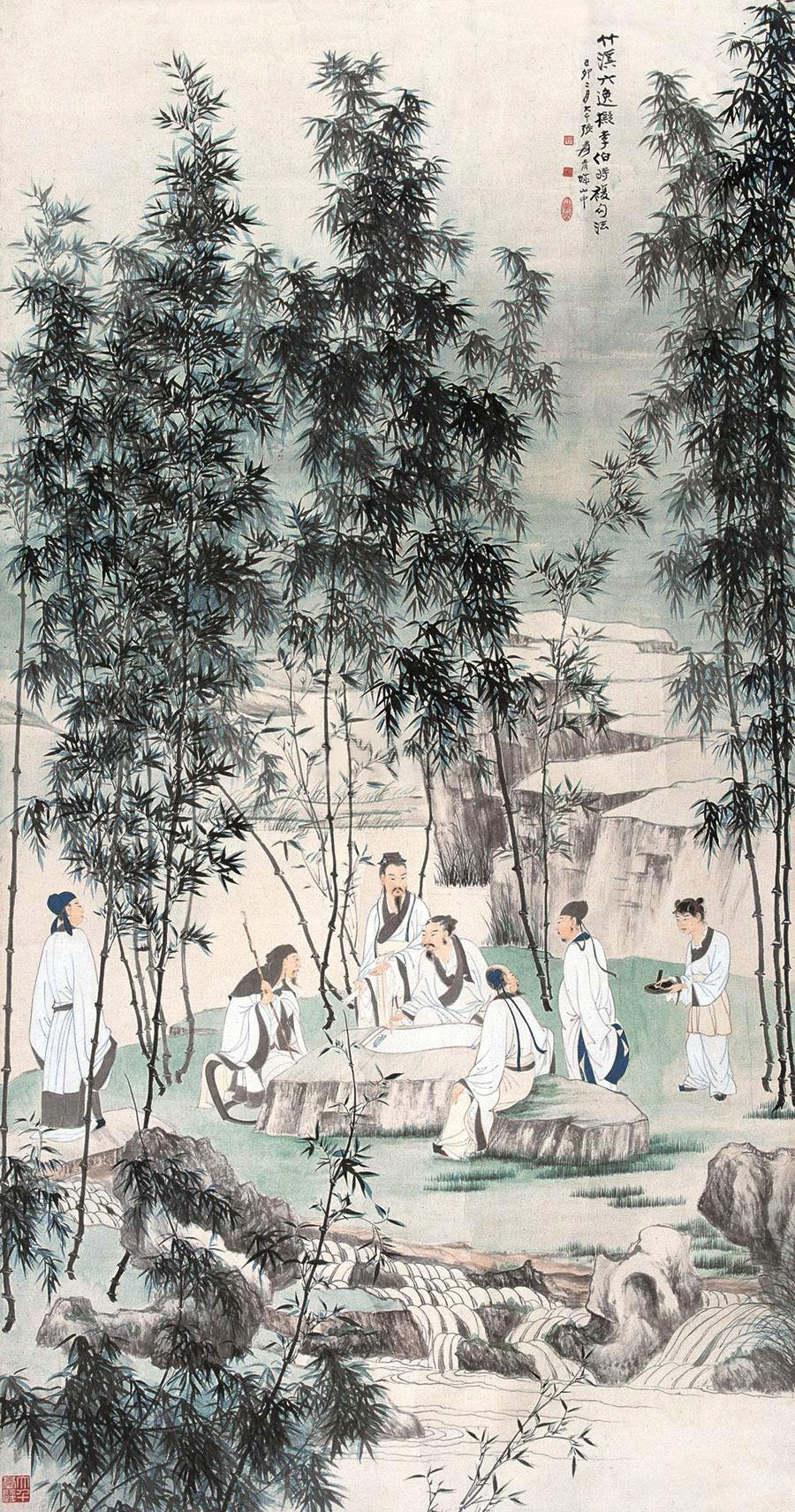 中国历代名家名画1