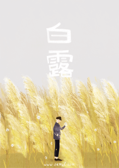 400_566竖版 竖屏gif 动态图 动图