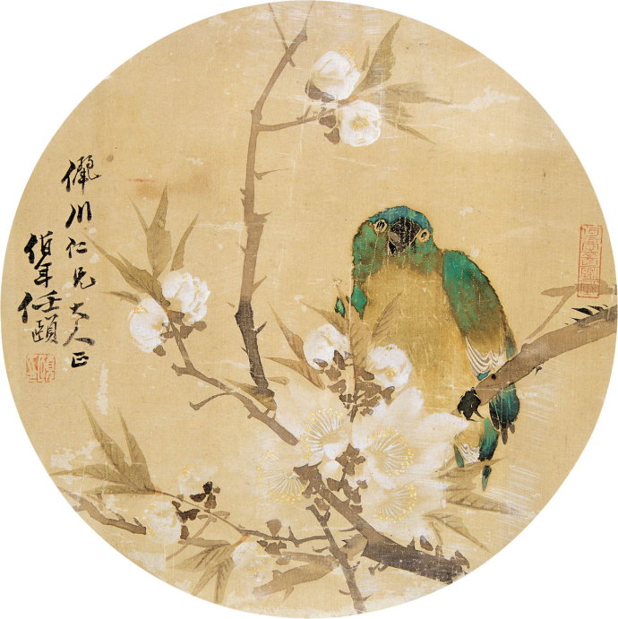 任伯年花鸟小品