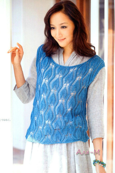 棒针编织----新颖编织法背心"秋叶"