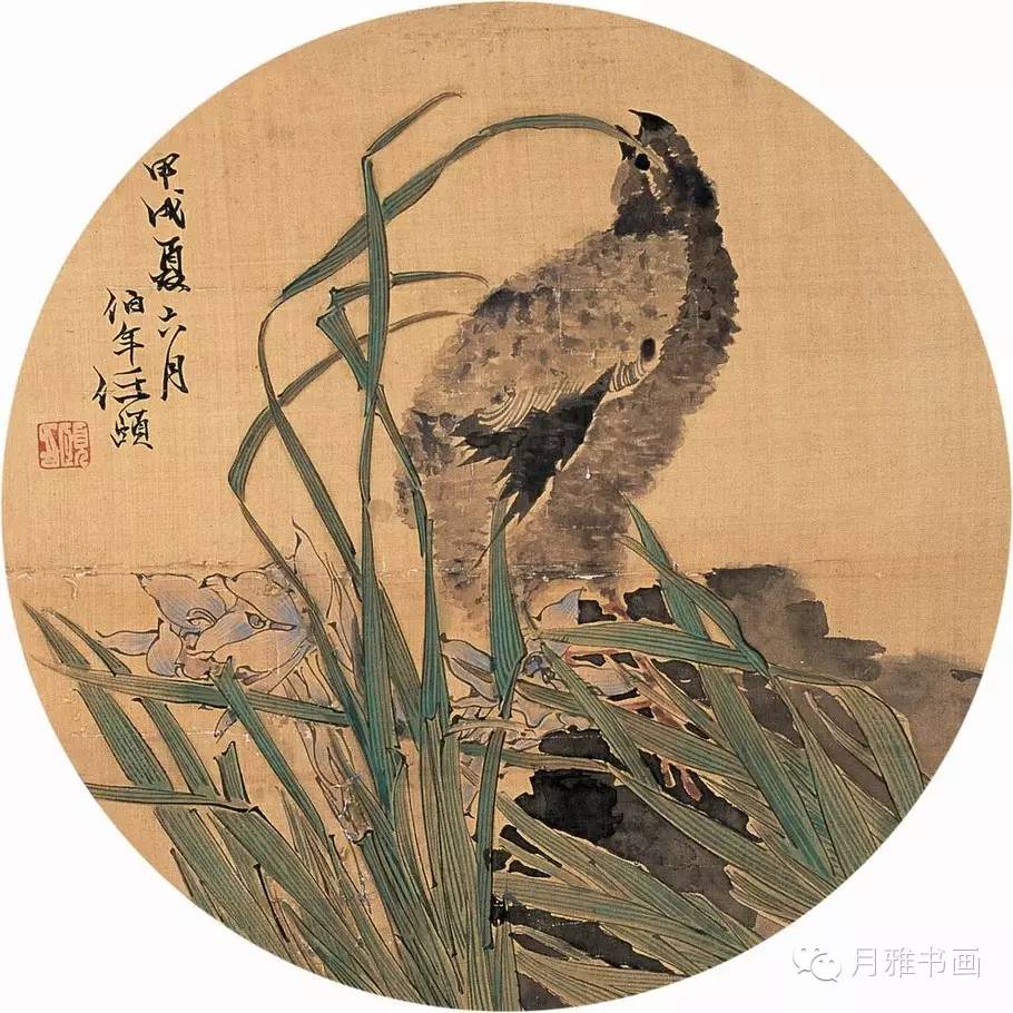 任伯年花鸟精品120幅
