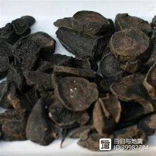 【原】这味补肾方:蛇床子 仙灵脾 黑附子,方名太直观!