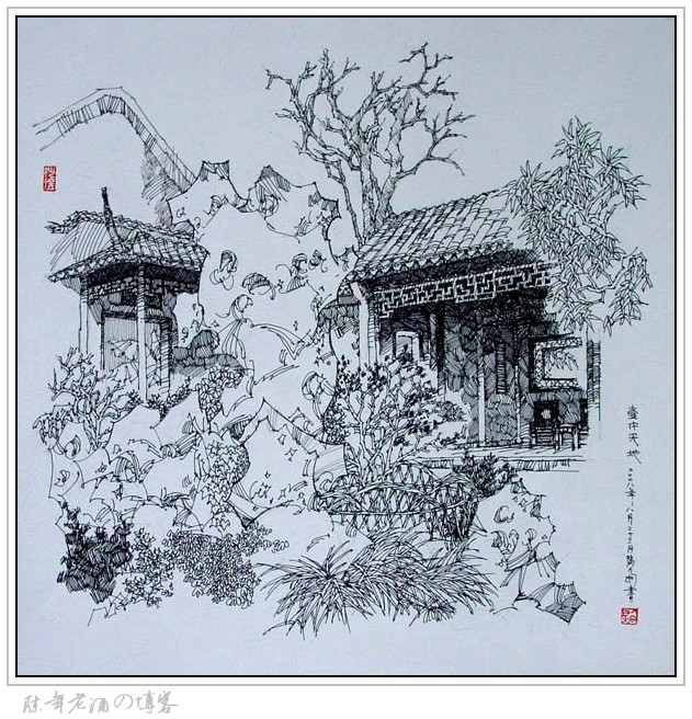 钢笔画江南园林