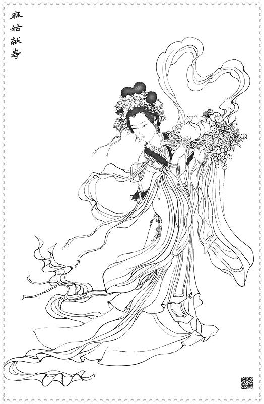 历代美女才女白描图第二辑