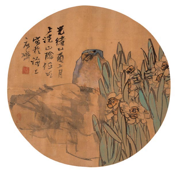 用户(收藏家)上传共享,仅供参考之用,请谨慎辨别,不代表本站任何观点