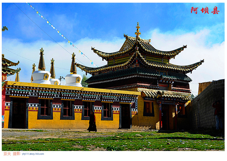 新疆行阿坝神座村