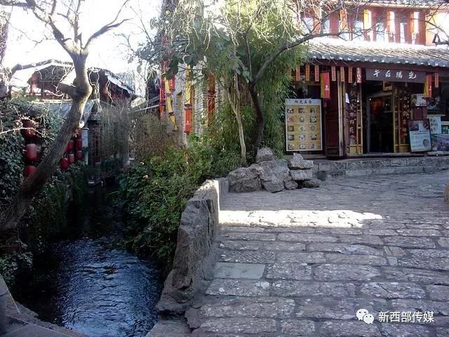 丽江五一街记