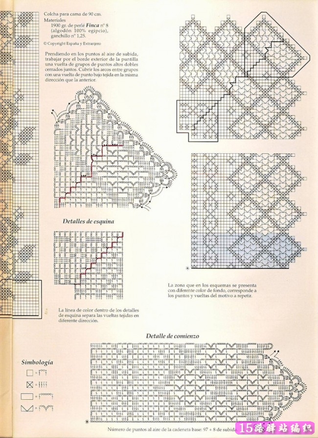 一批精美的网格钩针床罩图案图解|钩针花样图解