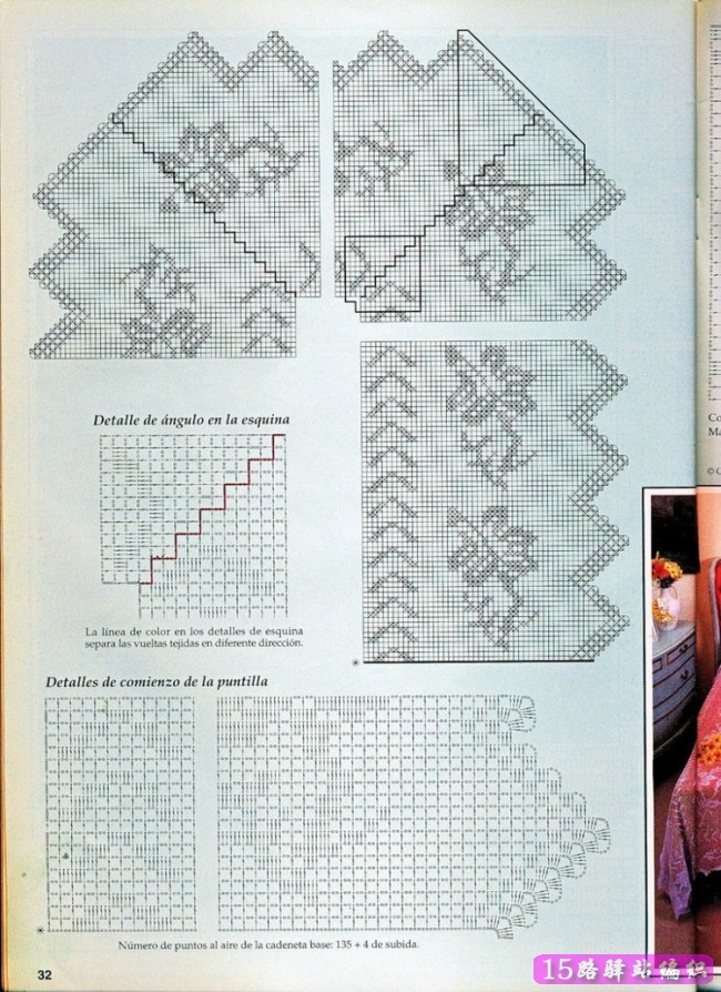 一批精美的网格钩针床罩图案图解|钩针花样图解