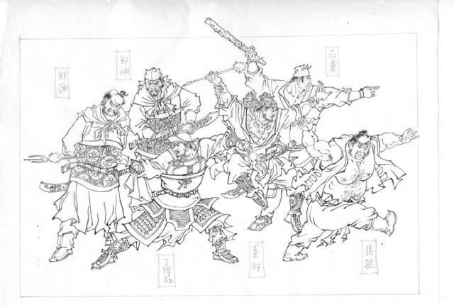 满振江白描水浒人物