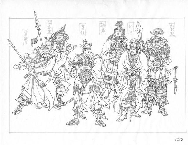 满振江白描水浒人物