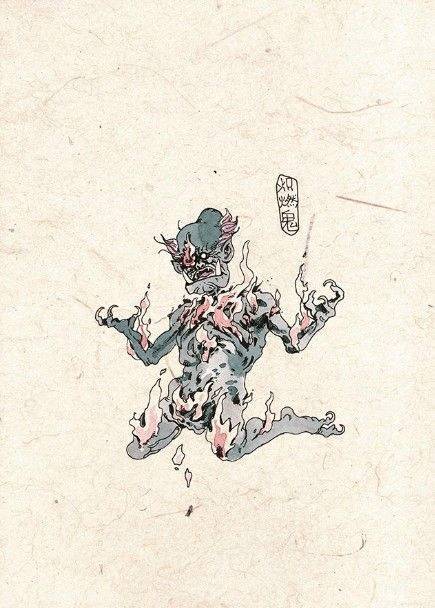 中国百鬼录 (下)