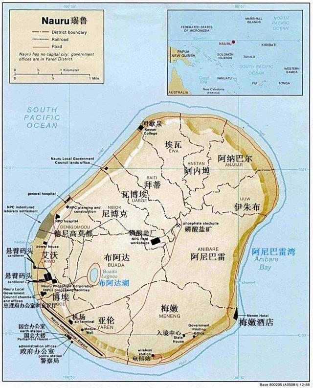 世界上面积最小的岛屿