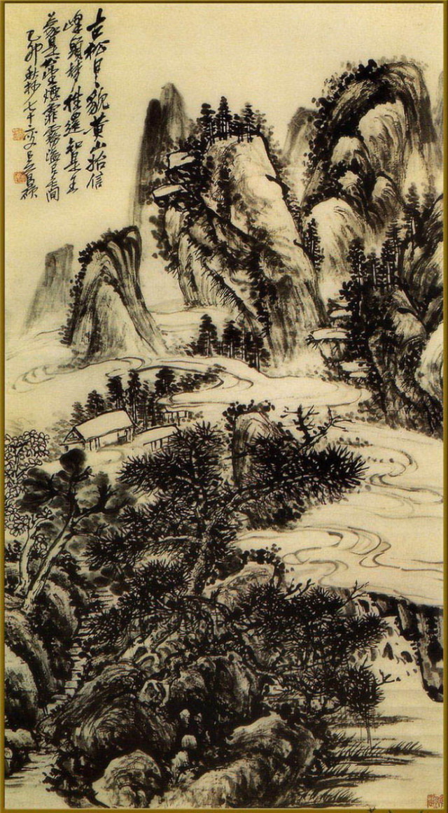 清 郎世寧(1688-1766)《松石圖》 清 李鱓(1686～1762)《松鶴幽 