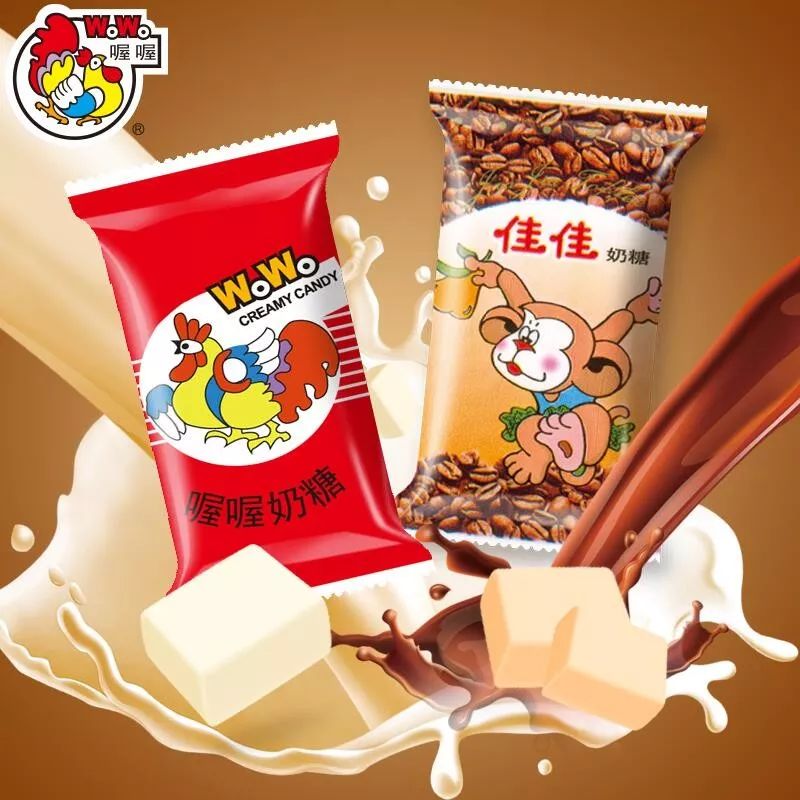 亲吃糖么小时候最爱的那种