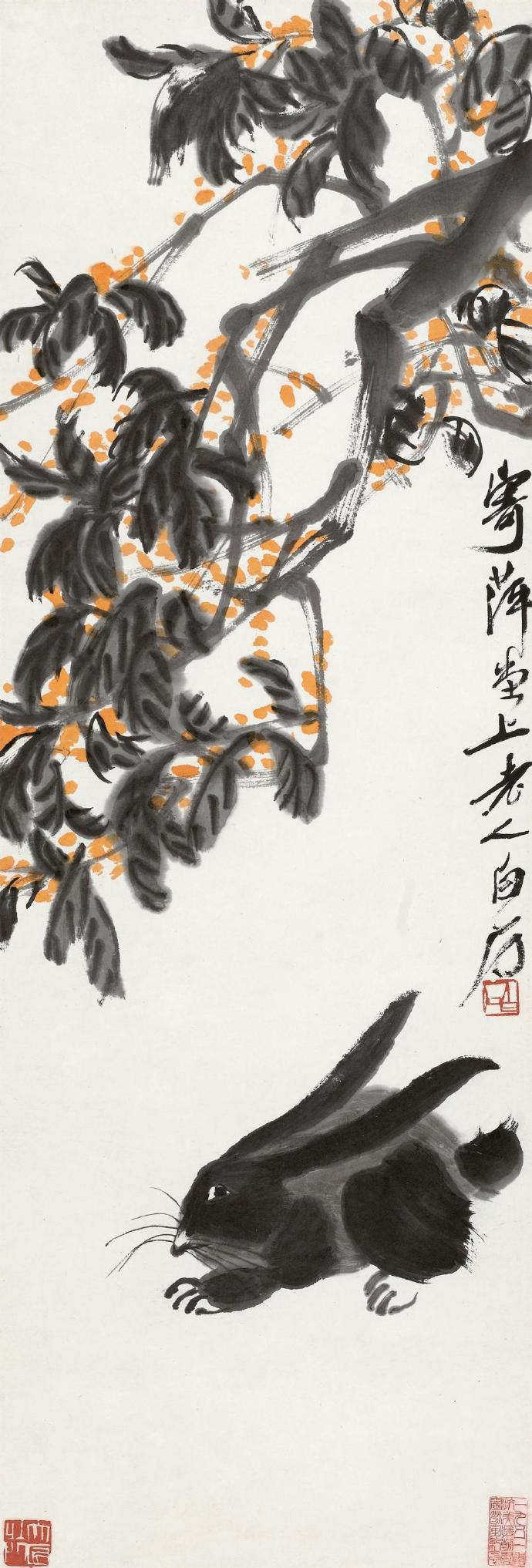 动物齐白石国画