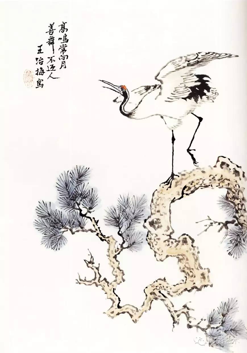 吴蓬临芥子园画谱第三册之增广名家画谱2