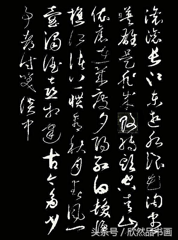 23:45:08苏轼《定风波》苏轼水调歌头《明月几时有》苏轼《赤壁怀古》