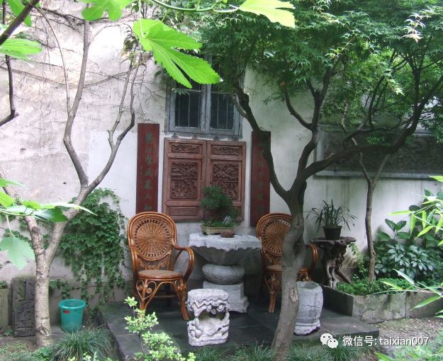 老房子老院子