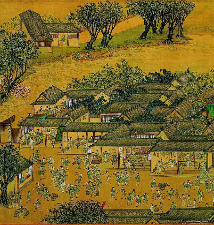 《清明上河图》 明 仇英版之一