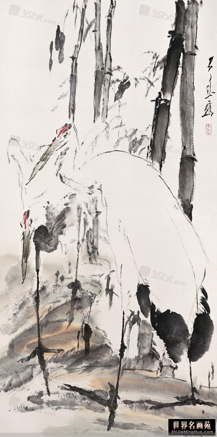 国画王子武作品精选集鹤之篇1