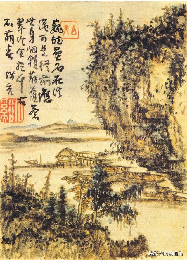 髡殘(公元1612-1692年),清畫家,本姓劉.