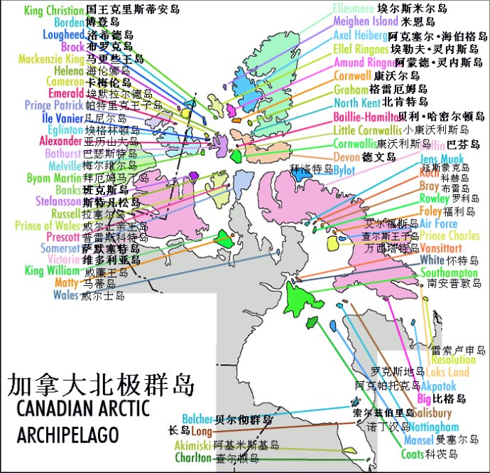 巴芬岛地形图片