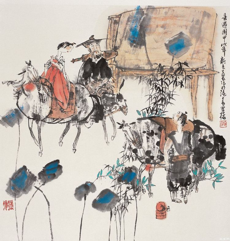 施大畏国画作品